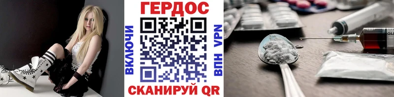 МЕГА сайт  Болотное  Героин VHQ  сколько стоит 