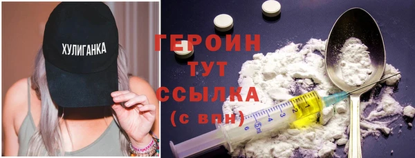 СК Абаза
