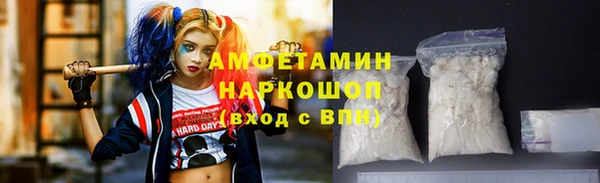 гашишное масло Алексеевка