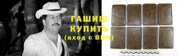 марки lsd Алзамай