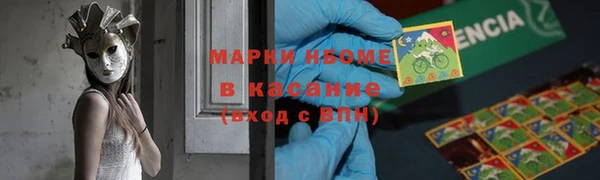 героин Алексин