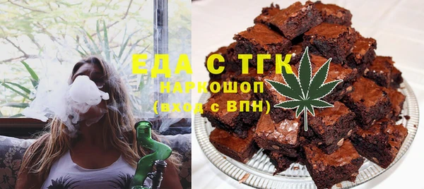 гашишное масло Алексеевка
