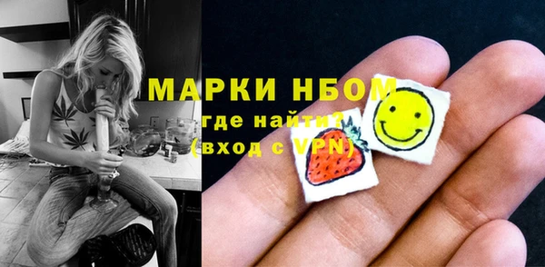 СК Абаза