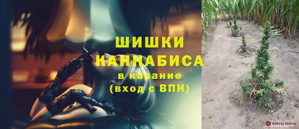 гашишное масло Алексеевка