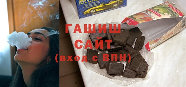 стафф Абинск