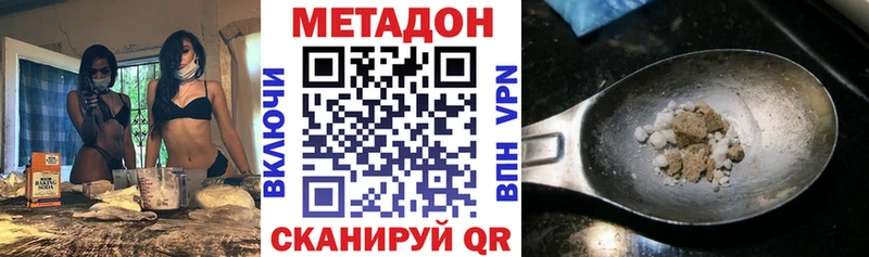 OMG зеркало  Болотное  МЕТАДОН VHQ 